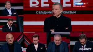 Вечер