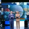 Время покажет