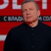Вечер с Соловьёвым